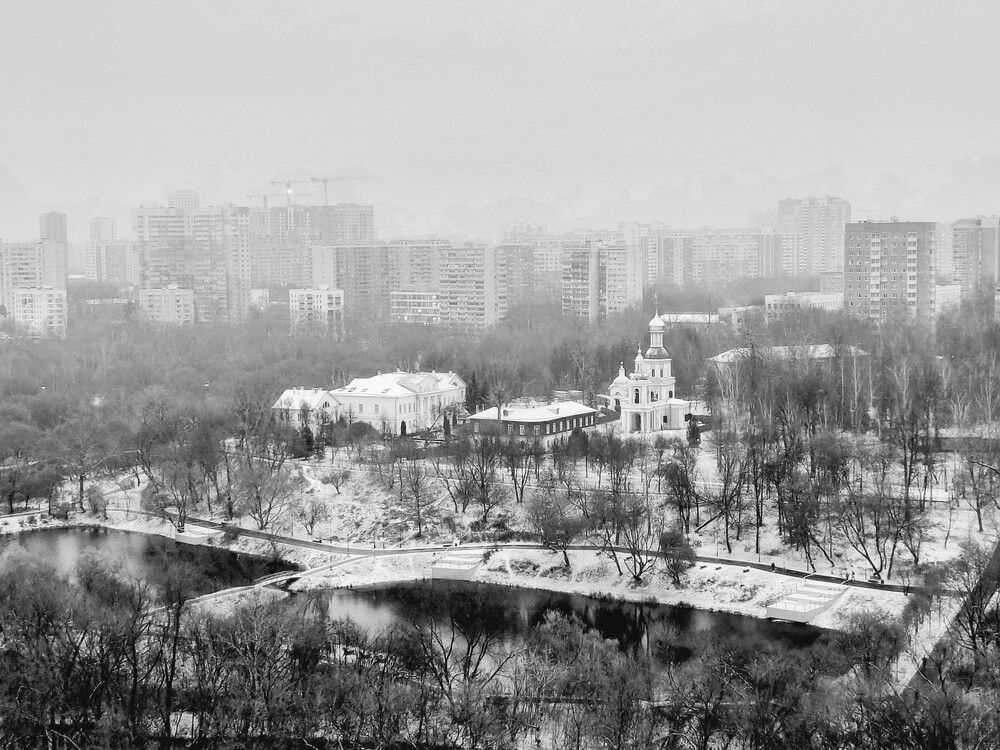 Photograph by Наталия