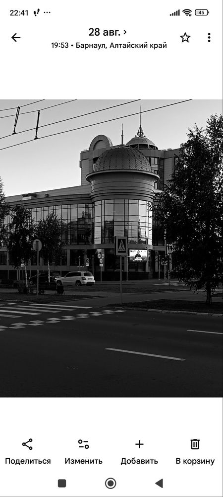Фотография автора Елена Колышева