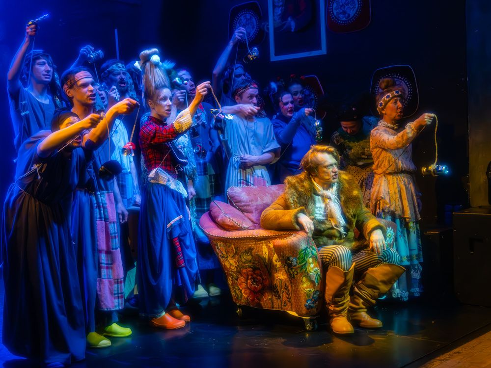 Photograph by Максим Фролов