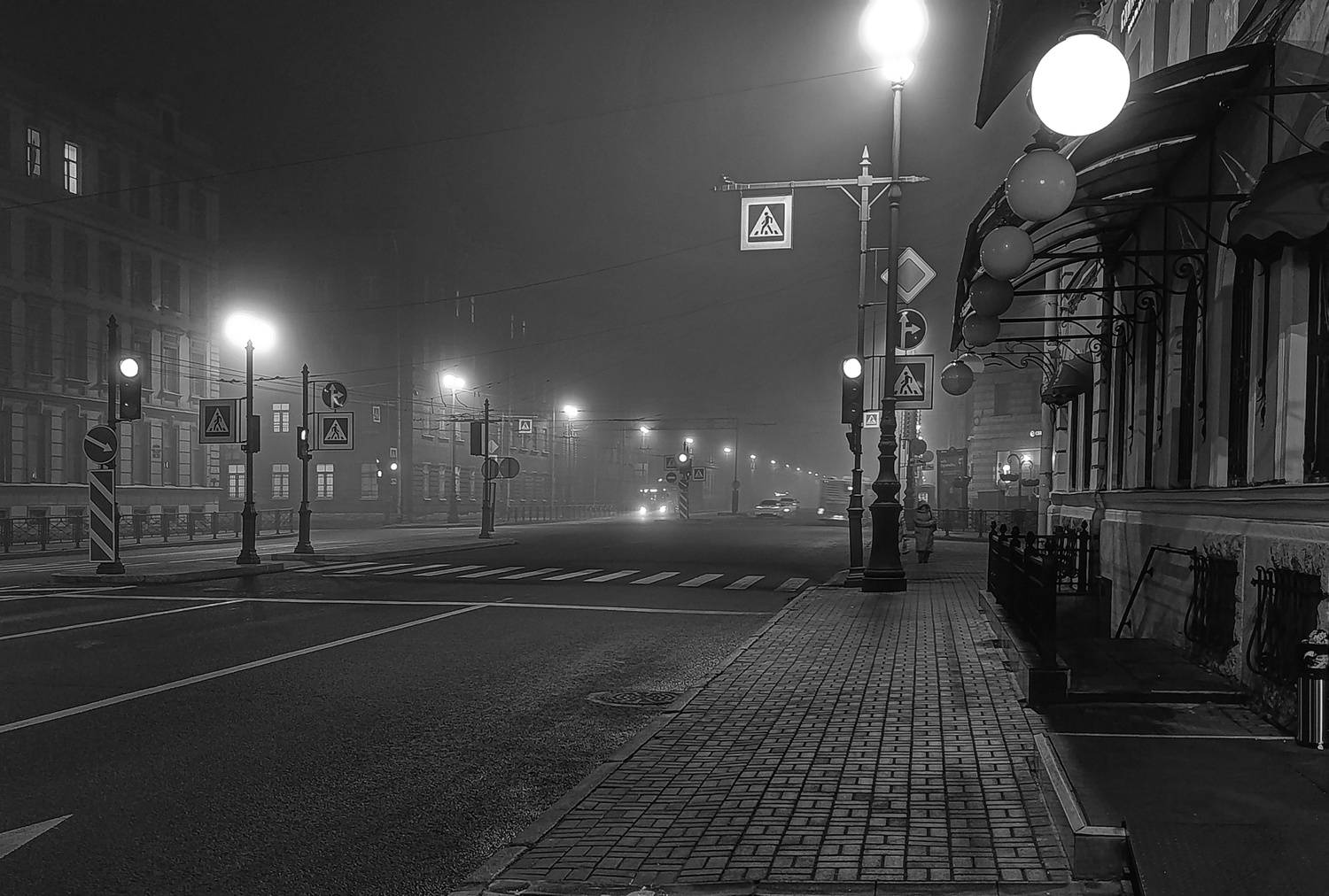 Там за туманом -просыпается город!