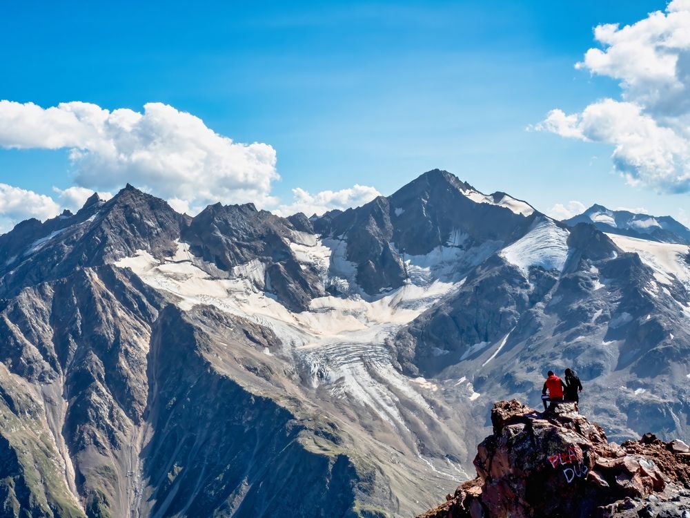 Любуясь горами