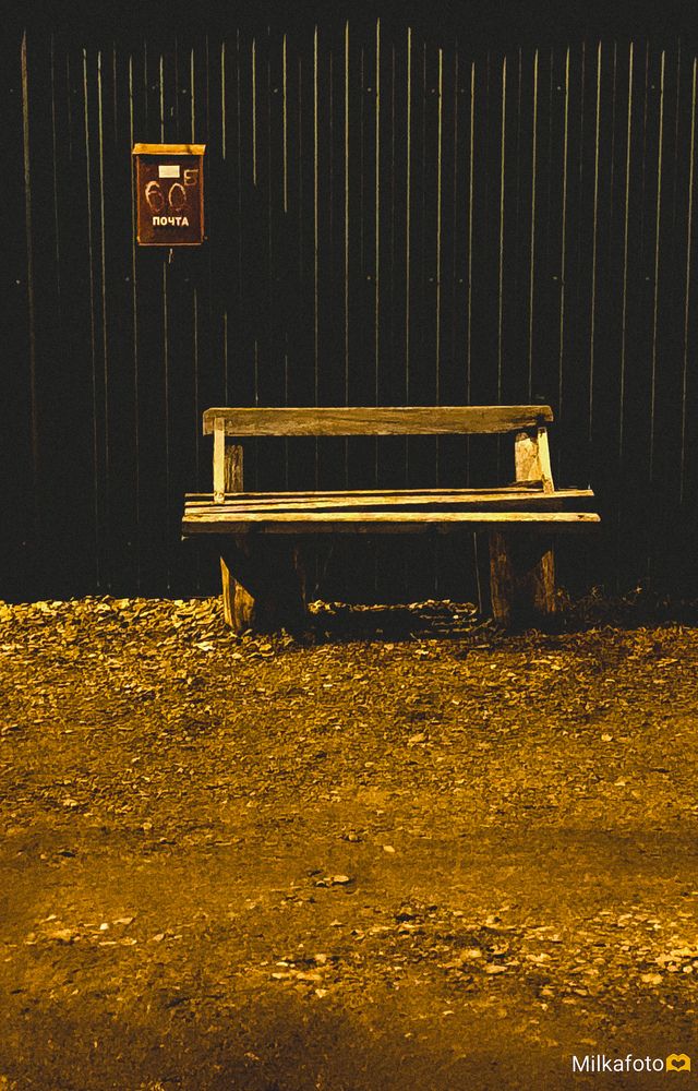 Photograph by Людмила Горячева