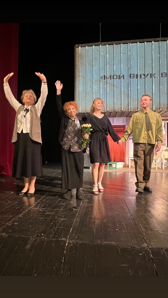 Фотография автора Елена Беляева