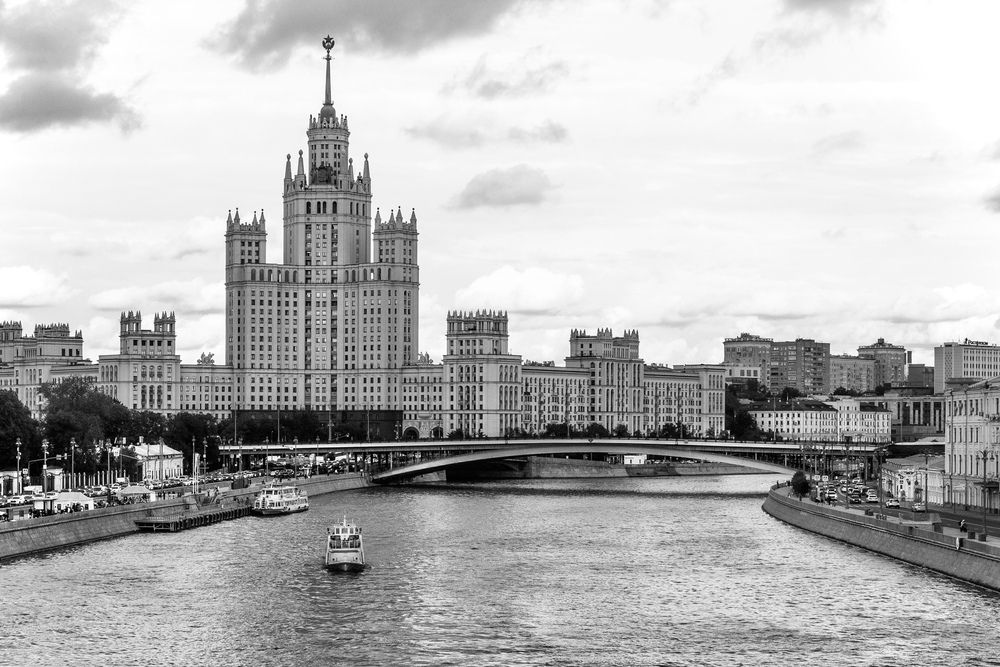 Photograph by Рина Серёгина