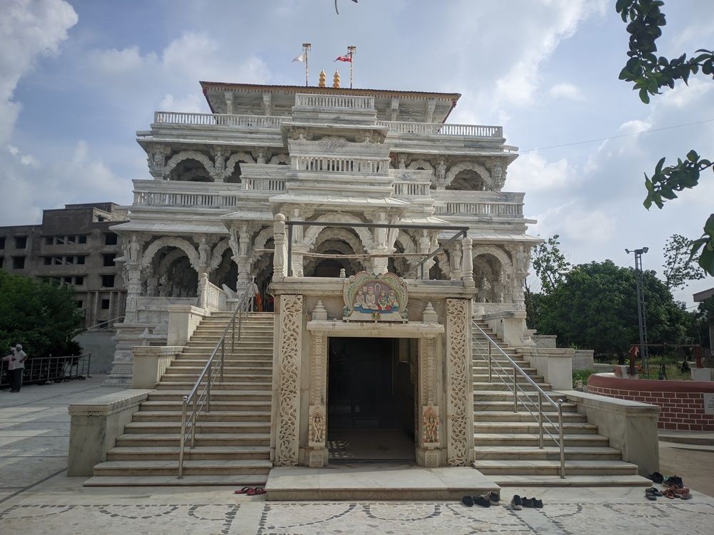 Temple