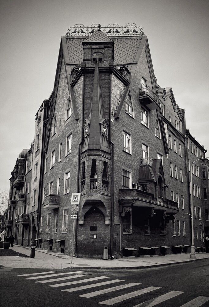 Photograph by Светлана Моисеева