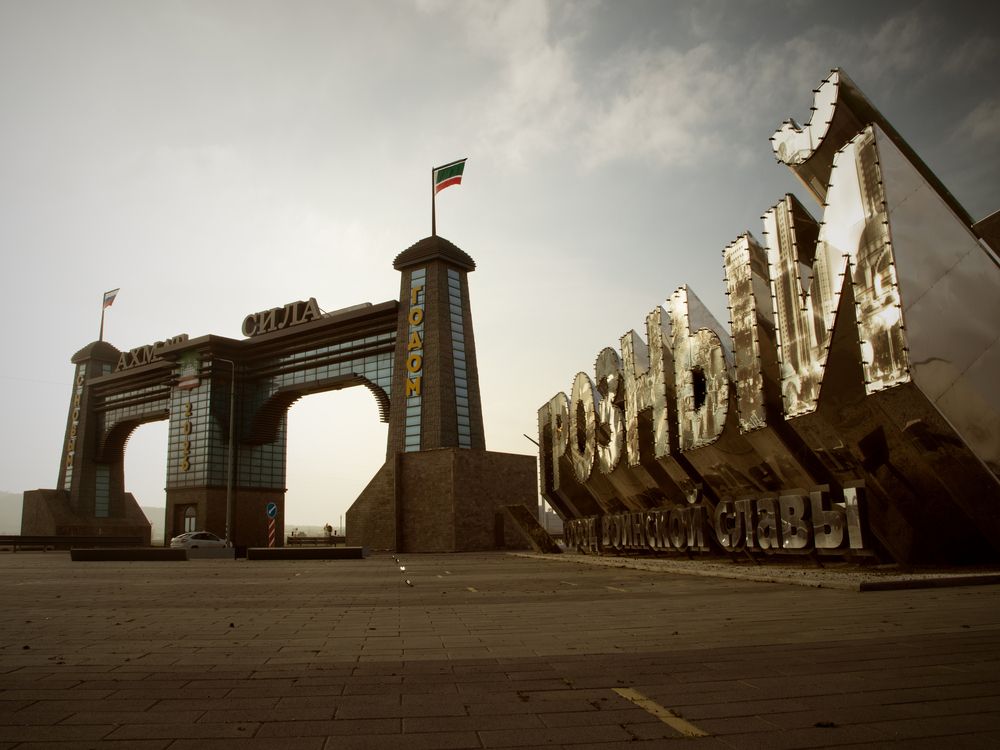 Photograph by Anton Barabanov