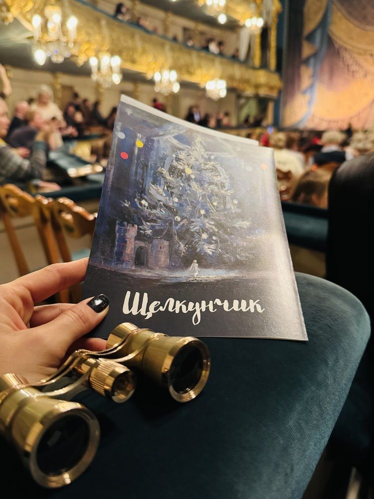 Photograph by Ксения Юртаева