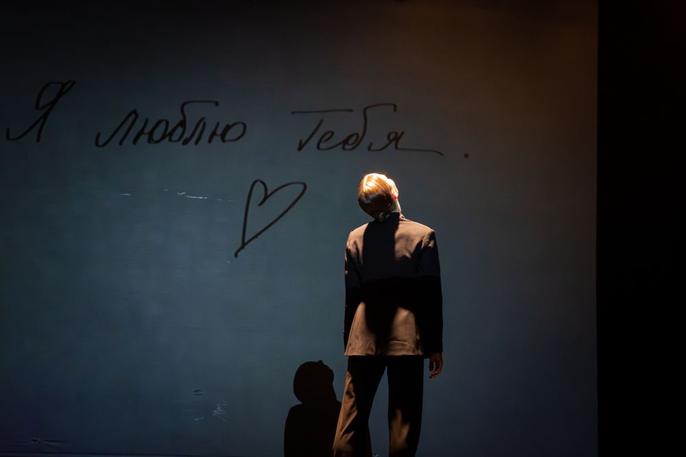 Photograph by Артем Киселев