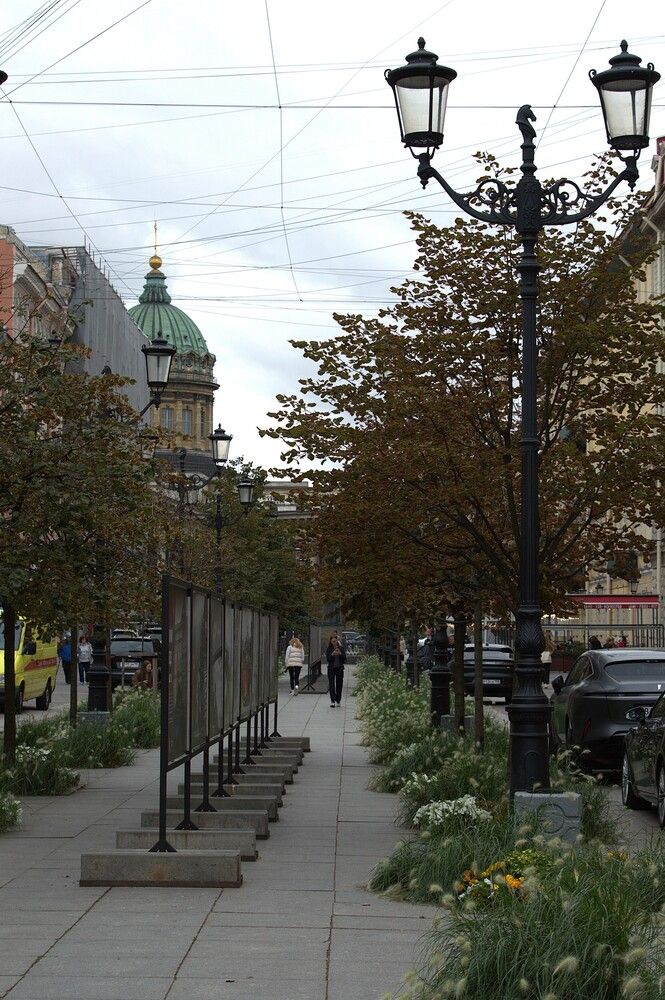 Осенний день