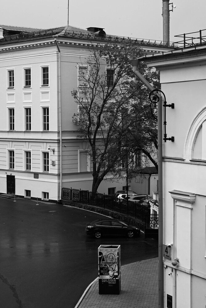 Photograph by Светлана Гаврикова