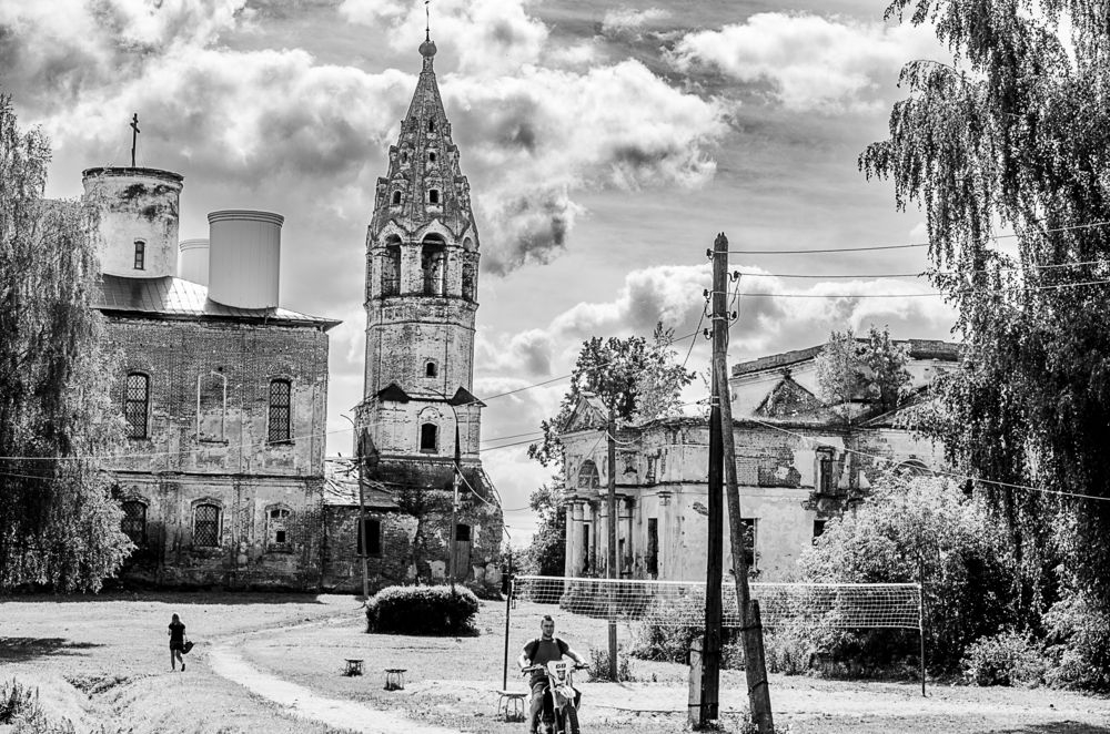 Photograph by Алёна