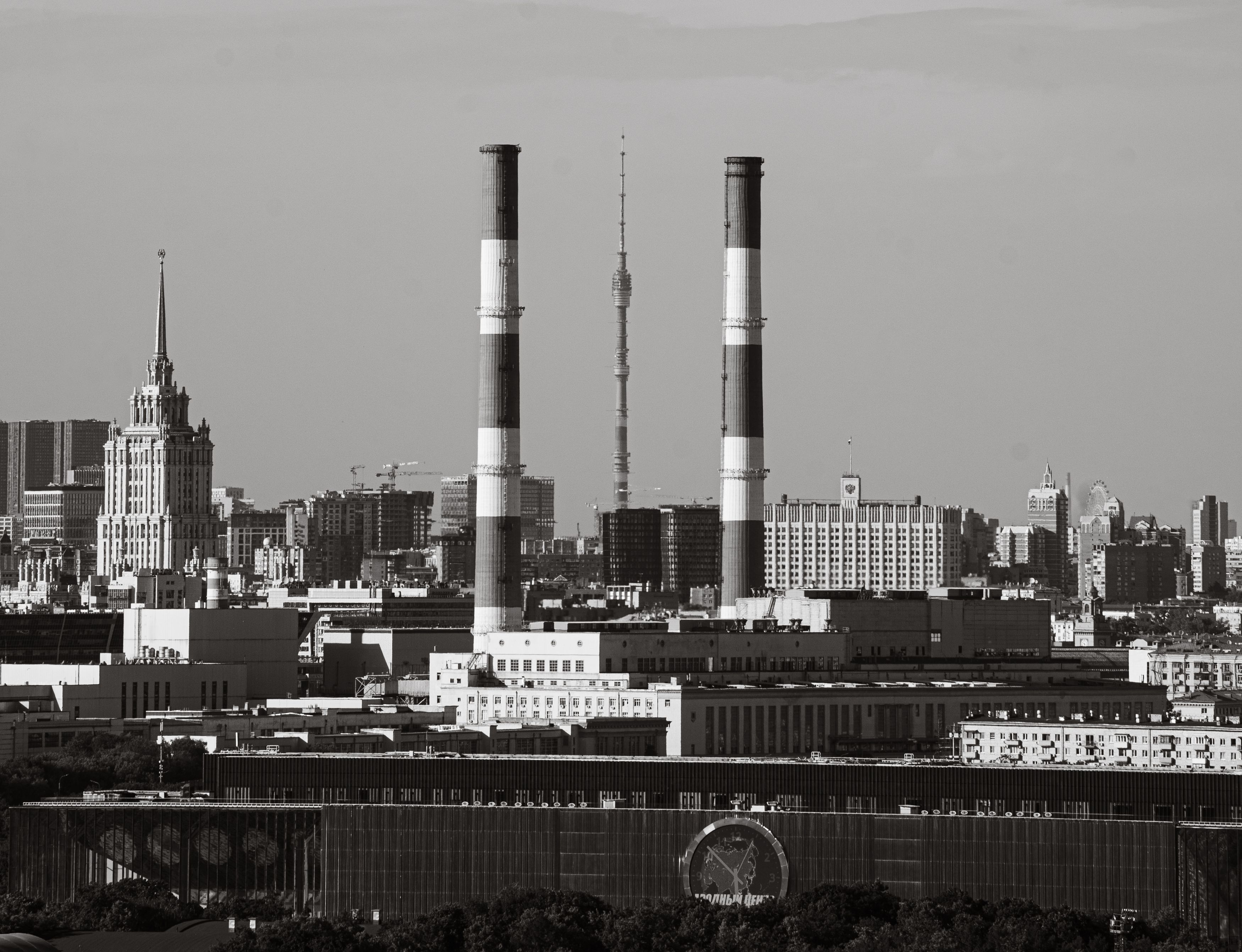 Photograph by Aleksandr Kolonsky