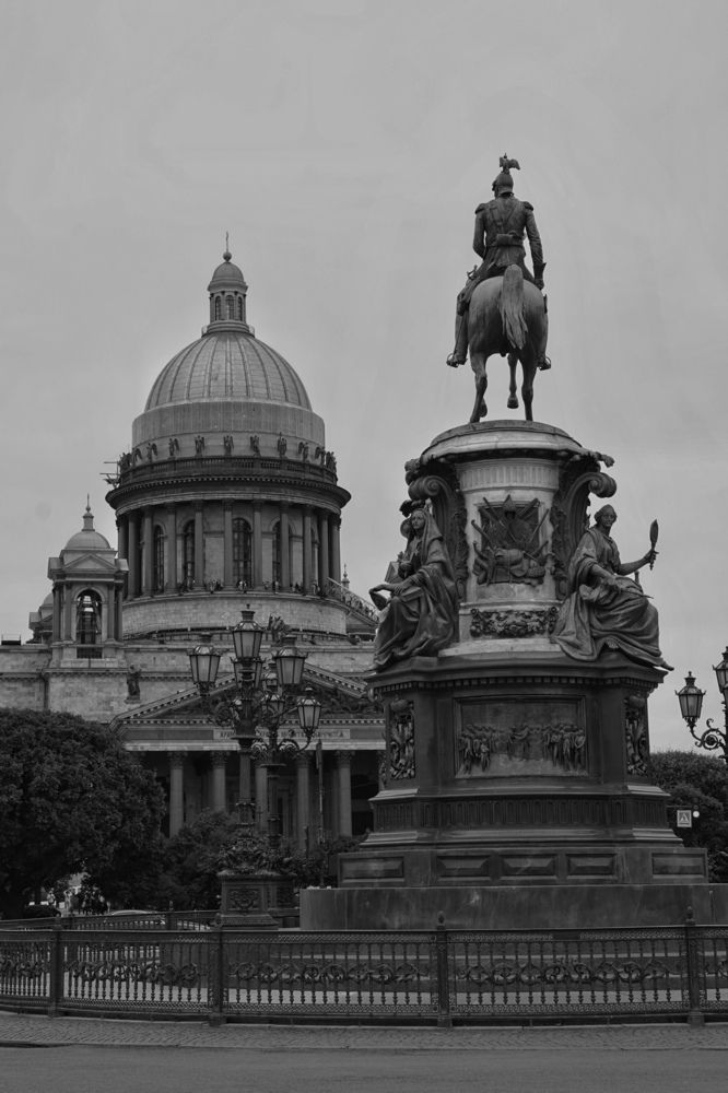 Photograph by Татьяна Собина