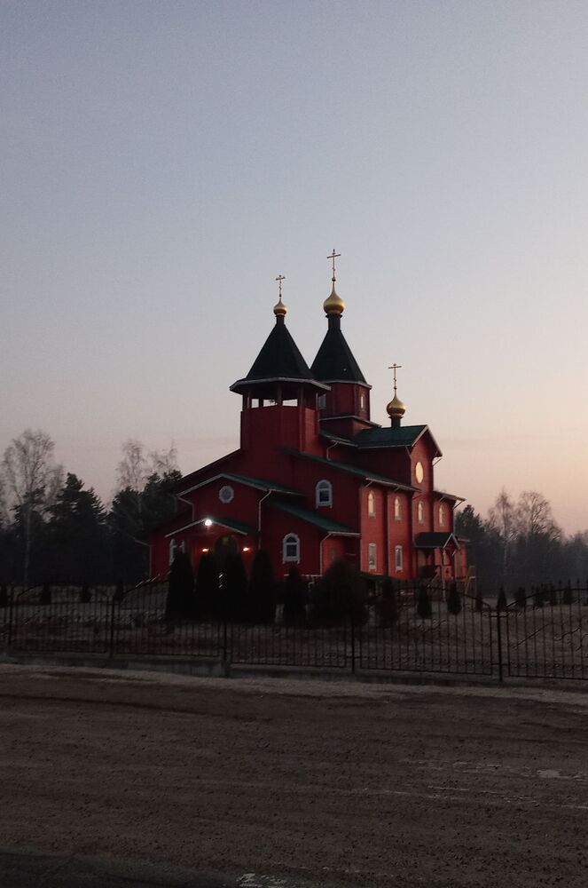 Photograph by N Tarasov