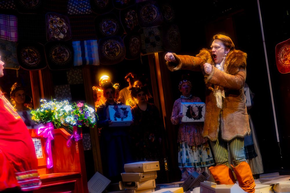 Photograph by Максим Фролов