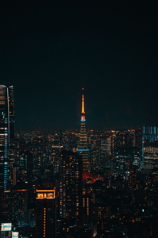 Tokyo Tower at night.