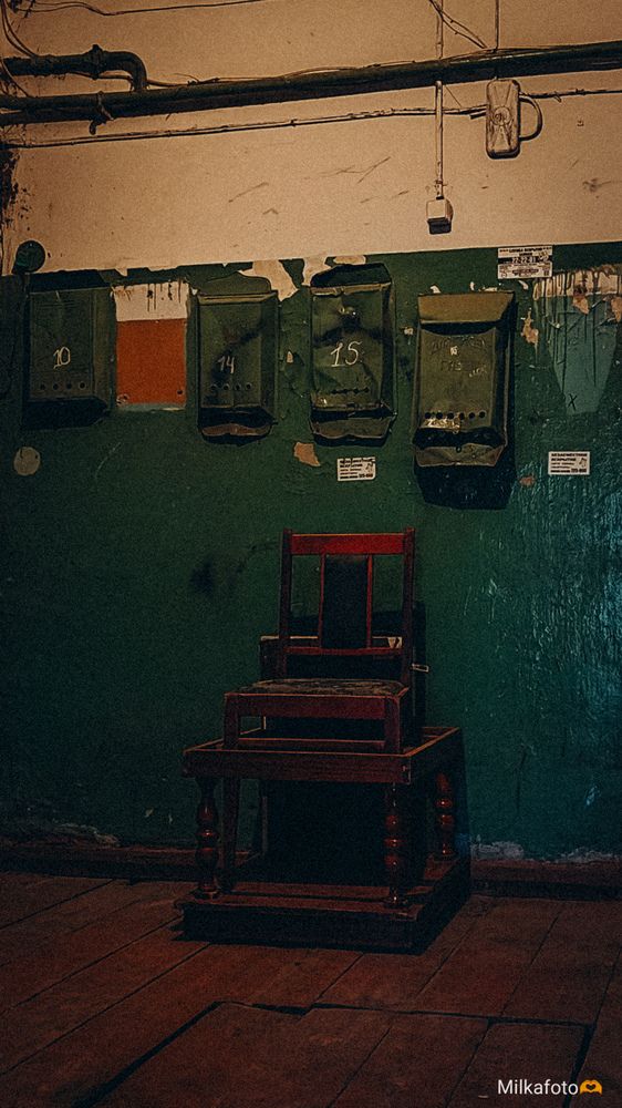 Photograph by Людмила Горячева