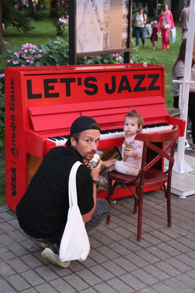 Photograph by Алексейчик Дмитрий