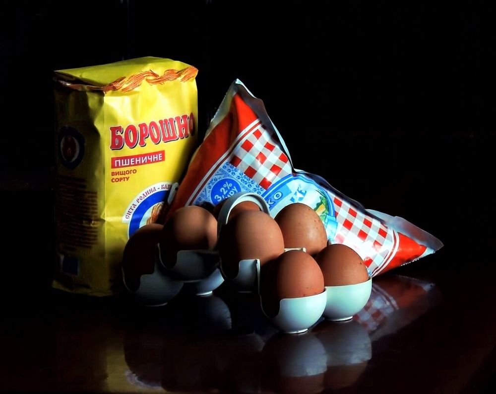 Photograph by Савоцкий Роман