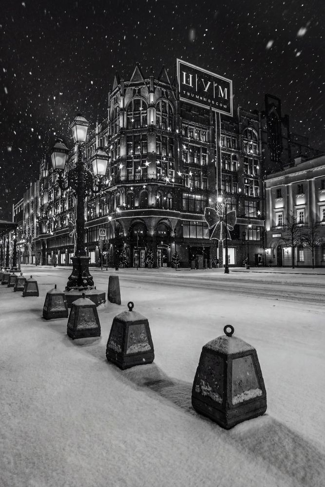 Фотография автора Онучина Юлия