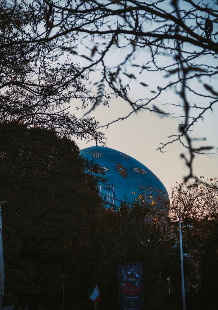 Tabriz University mosque