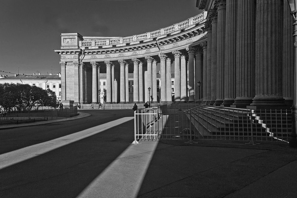 Геометрия света.