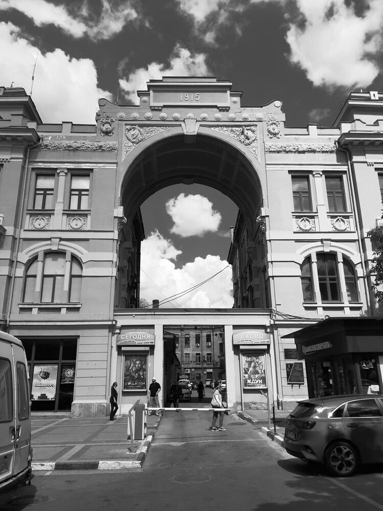 Photograph by Галина Глазкова