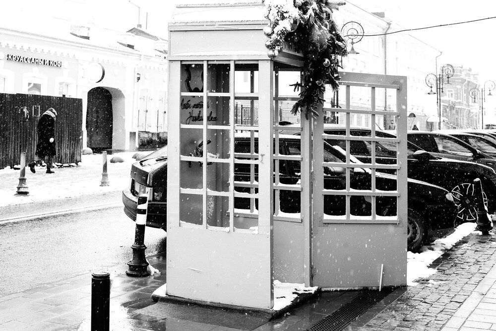 Photograph by Владислав Никишин