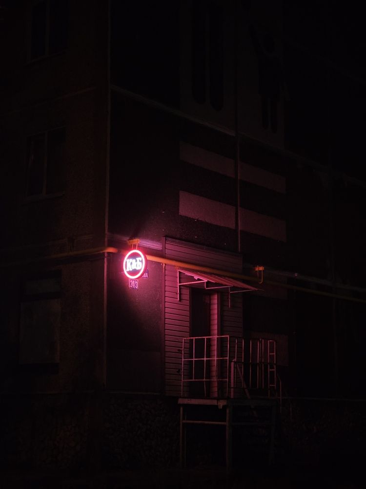Photograph by Андрей Колесников