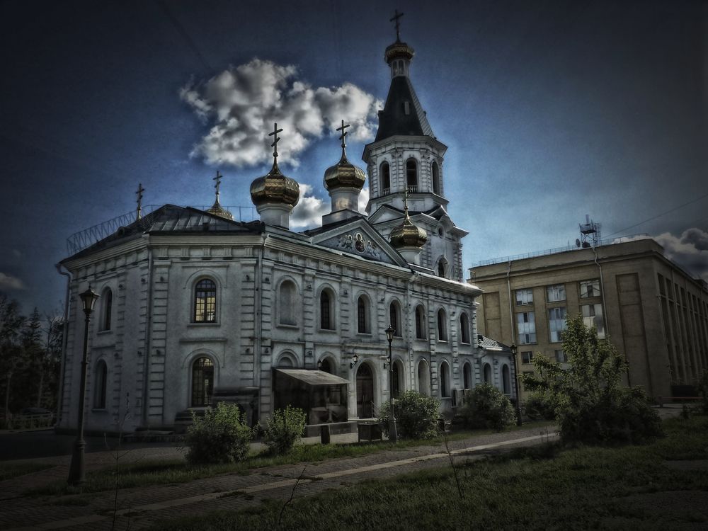 Photograph by Валерий Алфимов