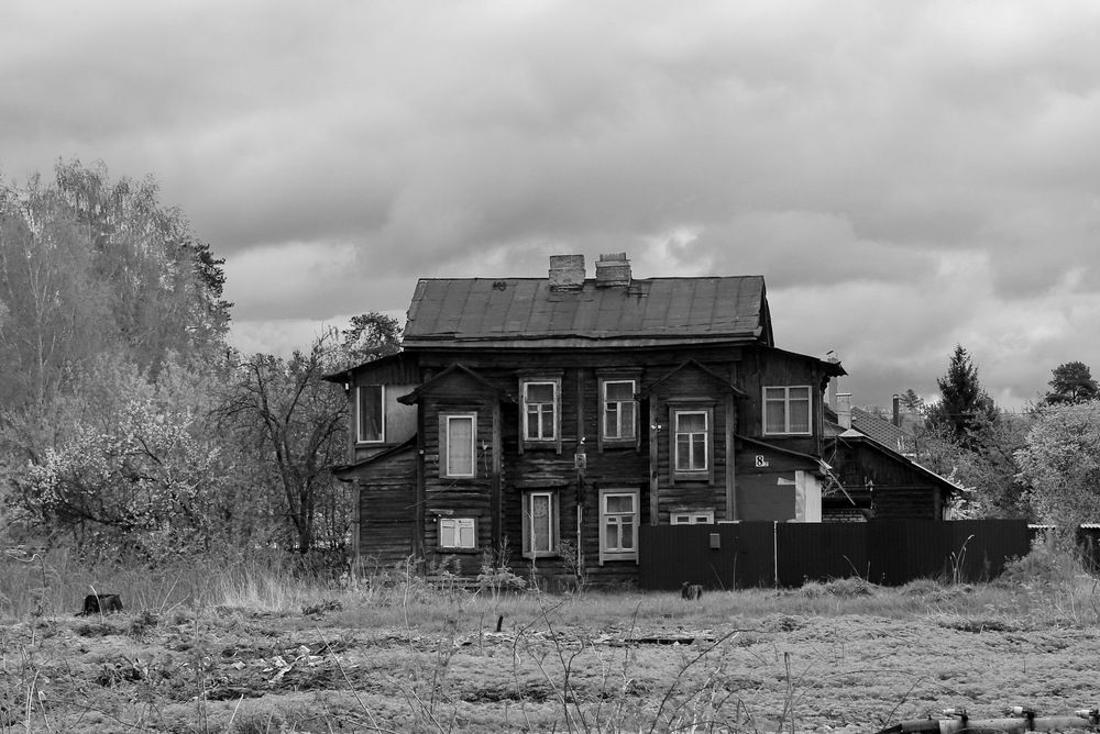 Photograph by Илья К