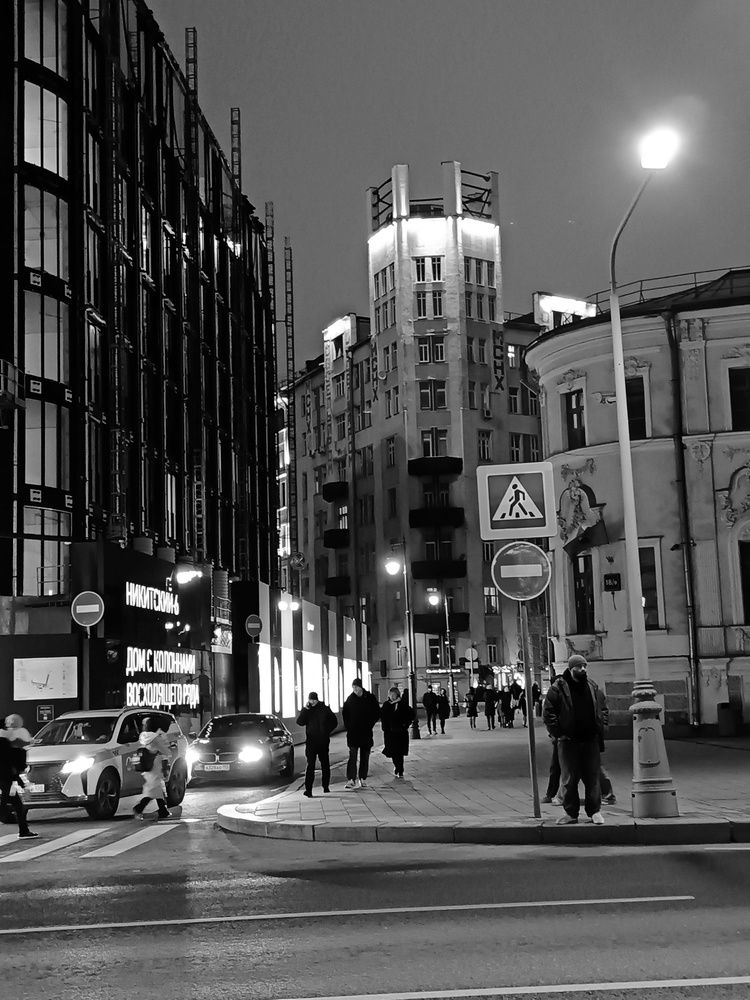 Photograph by Nadin Gaaze