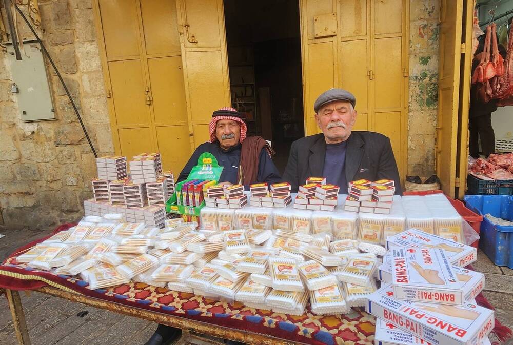 Restrictions and Checkpoints the life in palestine