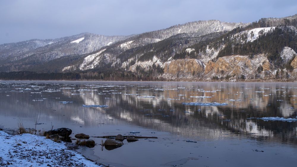 Photograph by Александр Ермаков