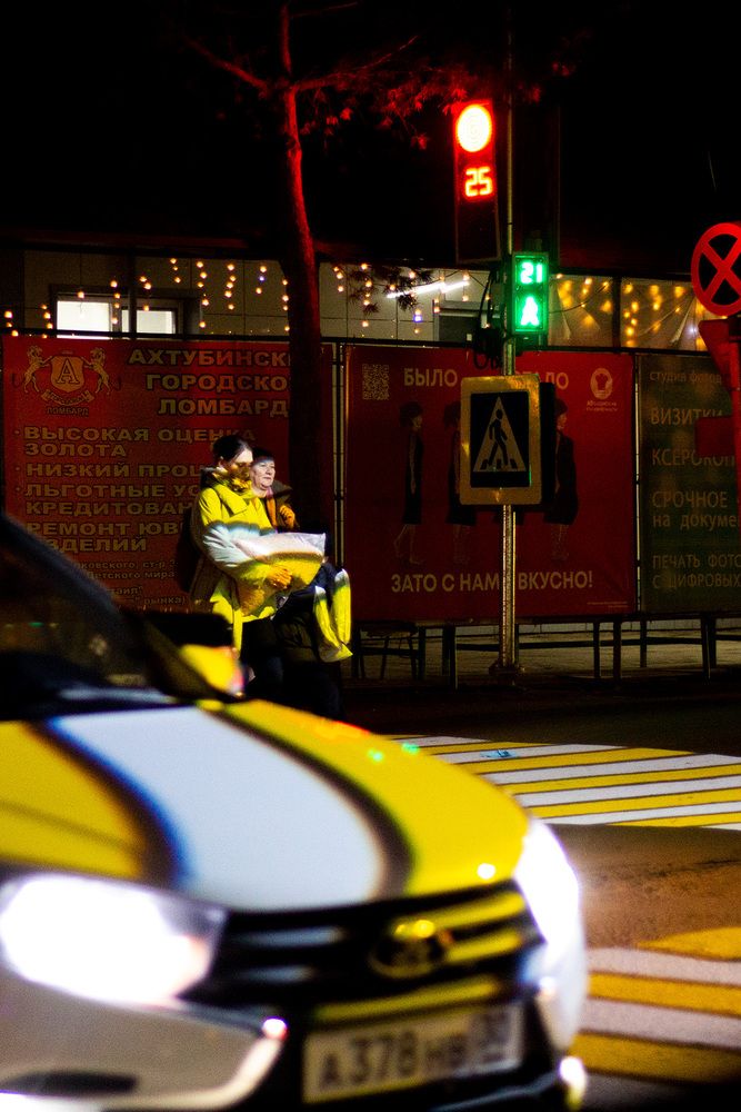 Photograph by Бугаев Олег