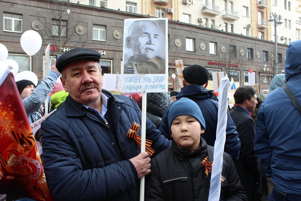 Photograph by Sergey Tsubanov