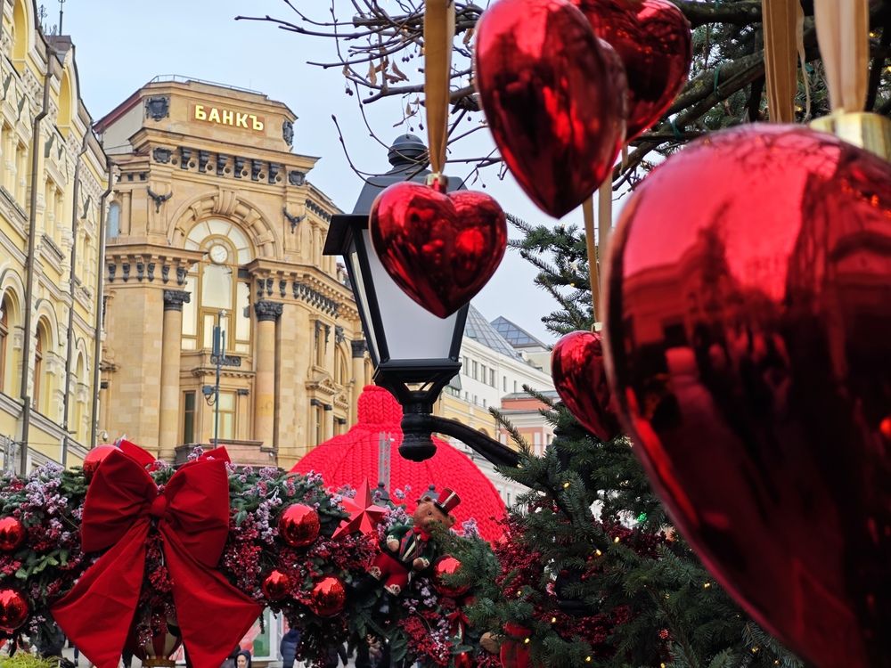 Photograph by Елена Шоколенко
