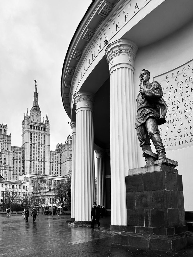 Фотография автора Alina Efimova