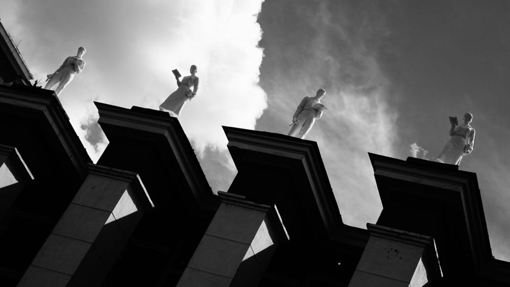 Боги Политеха