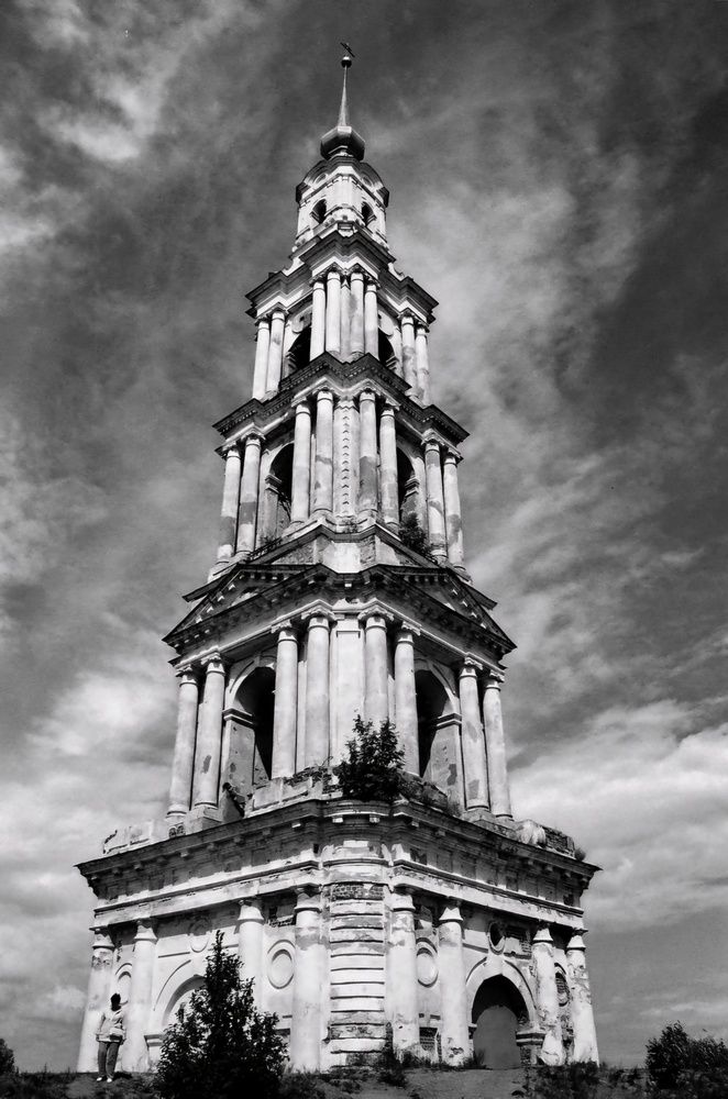 Photograph by Колесов Сергей