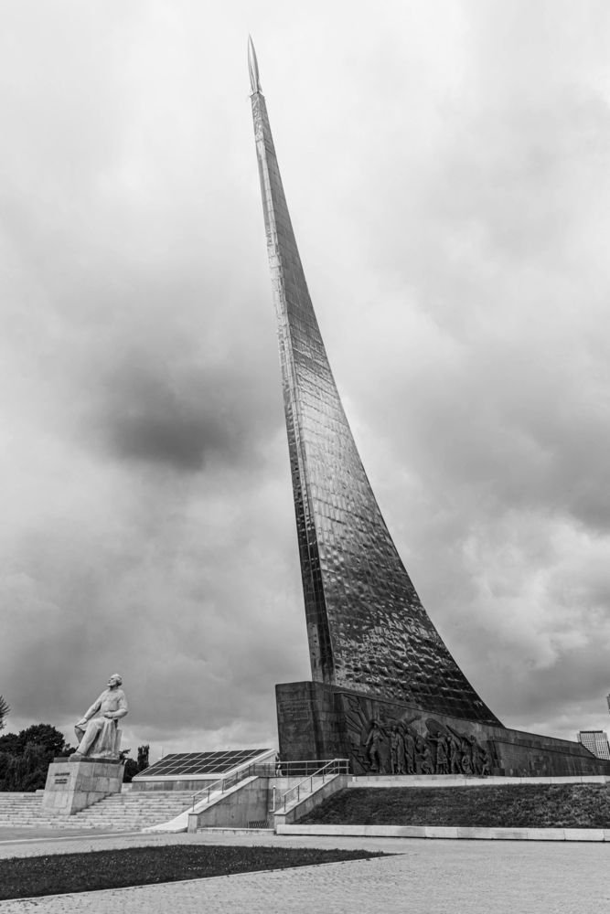 Photograph by Мария Трибакова