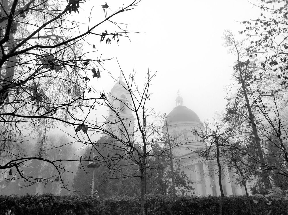 Photograph by Александр Айзенштадт