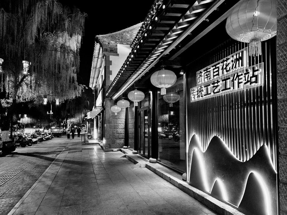 Photograph by Valery Yalovik