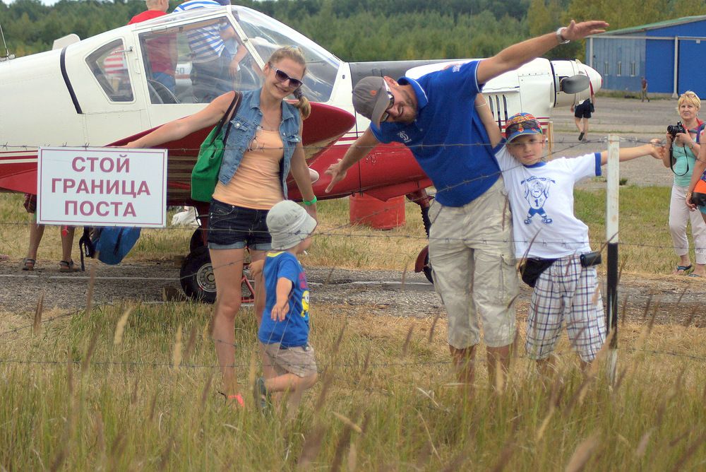 Photograph by Ирина Федичева