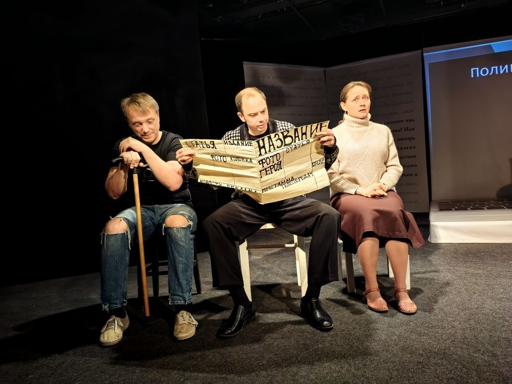 Photograph by Анастасия Кременчугская