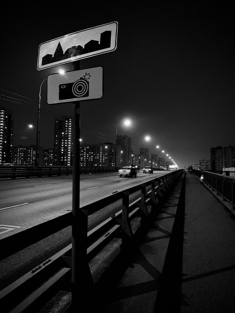 Photograph by Юрий Мокрицкий