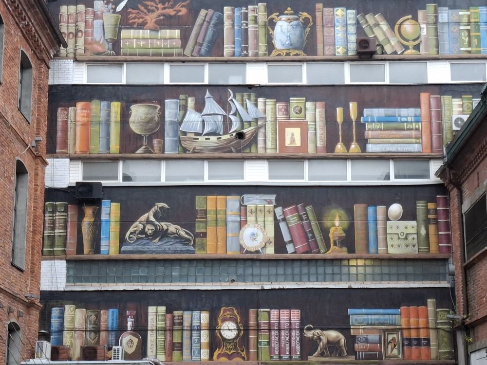 Photograph by Денис Прохоров