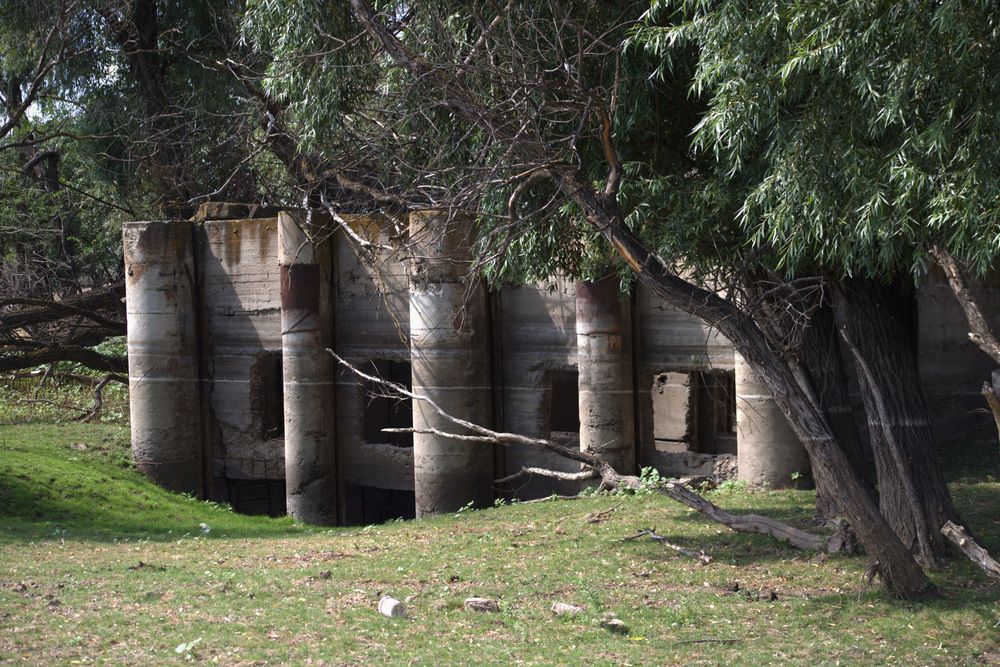 Разрушение.