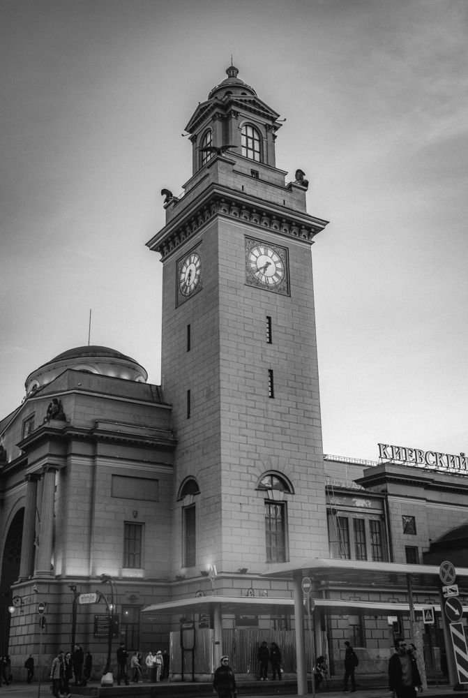 Photograph by Татьяна Гребенникова